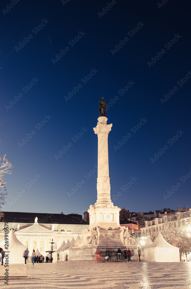 2 MAY 2016, LISBON PORTUGAL: Beautiful evening view in Lisbon downtown