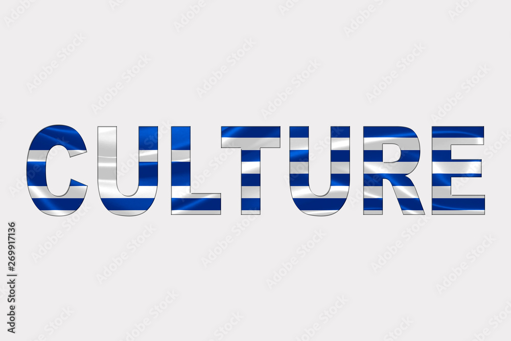 Culture word over Greek Flag. Cultural Diversity concept.