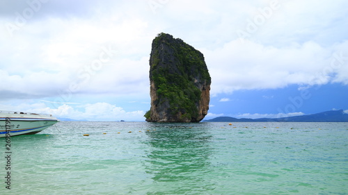 Island view
