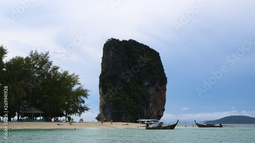 Island view