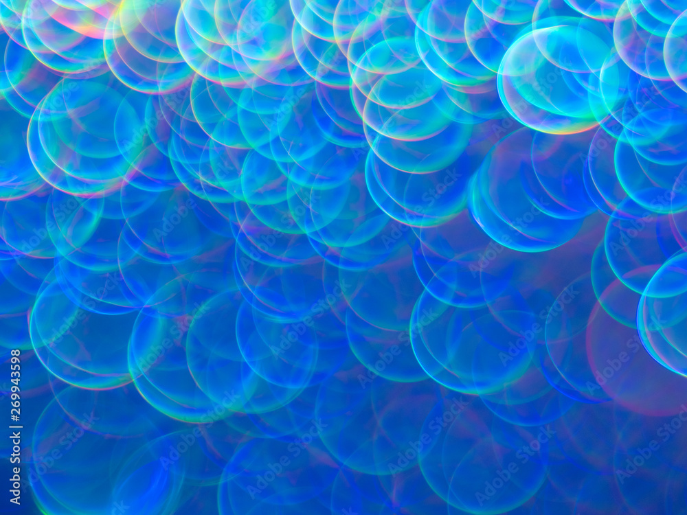 Colored Disco Ball abstract background. Natural lighting effects..Artistic style. Defocused urban abstract texture. Background for your design Colored Disco Ball abstract background. Natural lighting effects..Artistic style. Defocused urban abstract texture. Background for your design