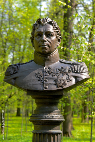 Dmitry Golitsyn monument photo