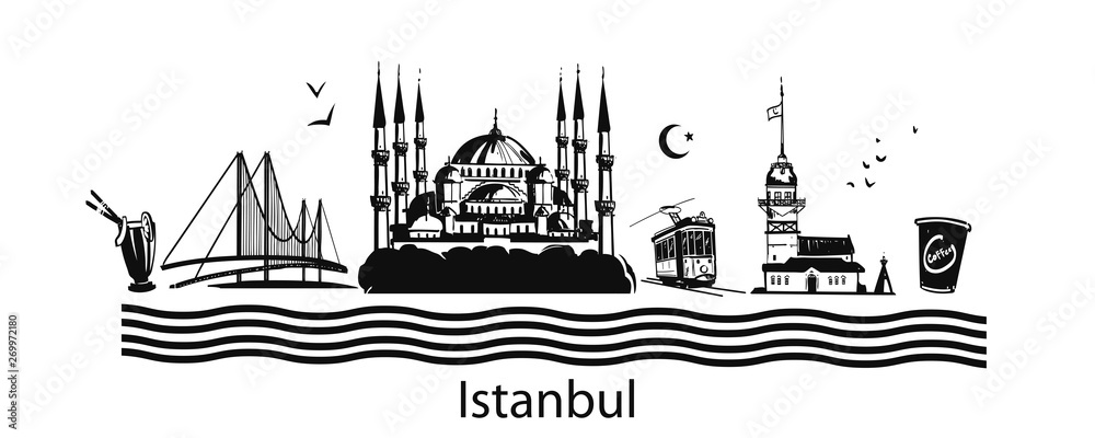 Fototapeta premium istanbul horizontal готовый