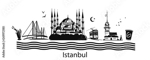istanbul horizontal готовый