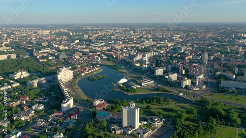 MINSK, BELARUS - MAY, 2019: Aerial drone shot view of Nemiga and Pobeditelei avenue, city centre from above photo