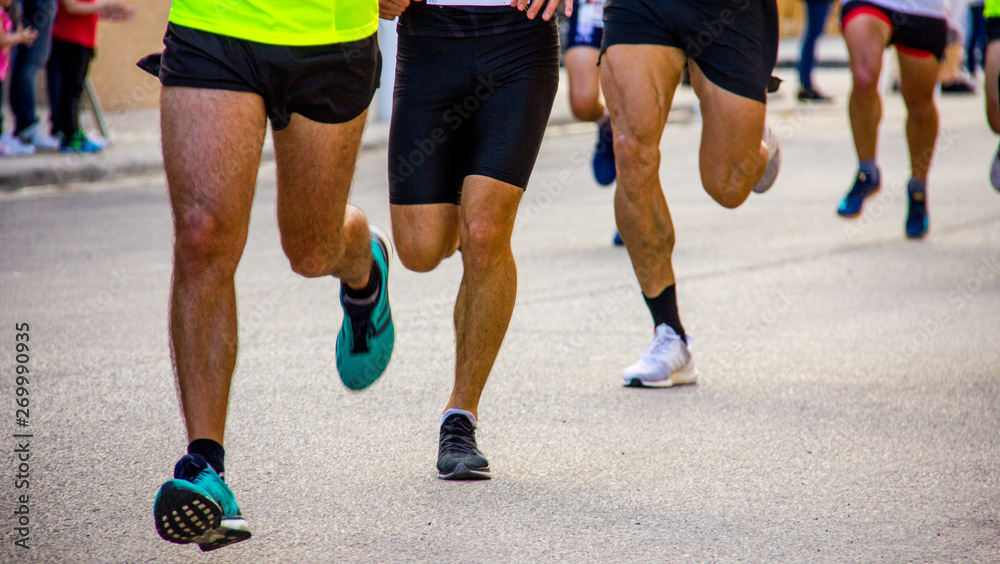 Runners in a marathon