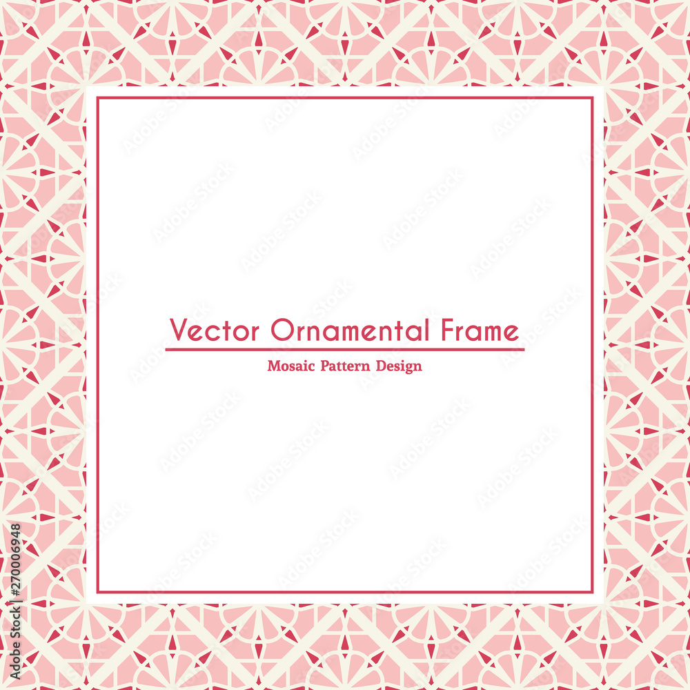 Vector Ornamental Decorative Frame Vector Ornamental Decorative Frame