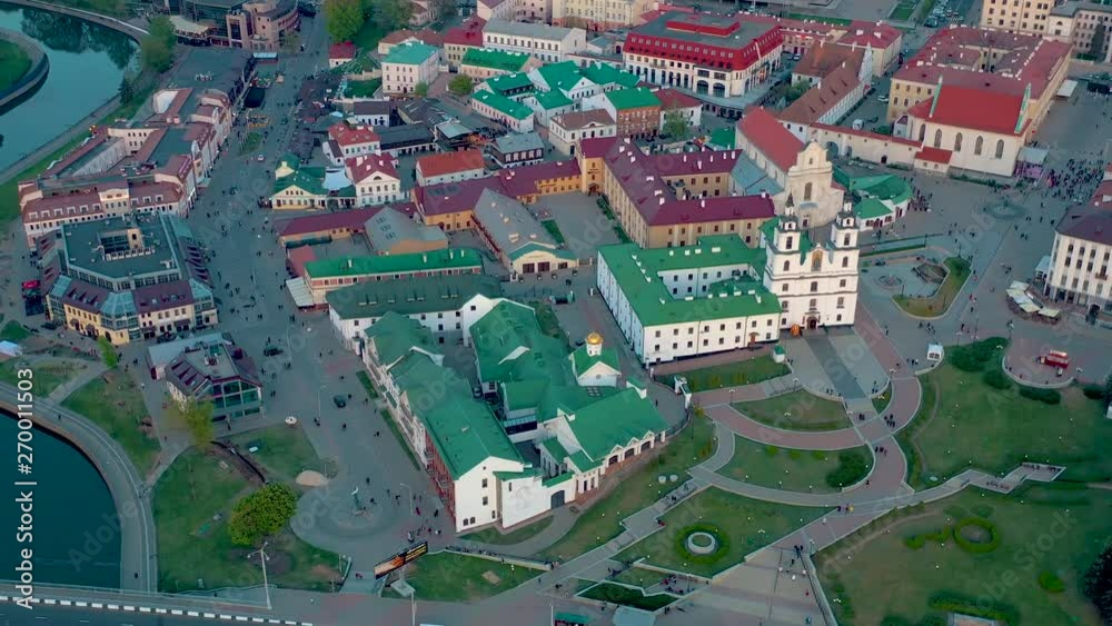 MINSK, BELARUS - MAY, 2019: Aerial drone shot view of Nemiga and Pobeditelei avenue, city centre from above MINSK, BELARUS - MAY, 2019: Aerial drone shot view of Nemiga and Pobeditelei avenue, city centre from above