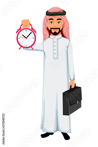 Modern Arab business man cartoon character