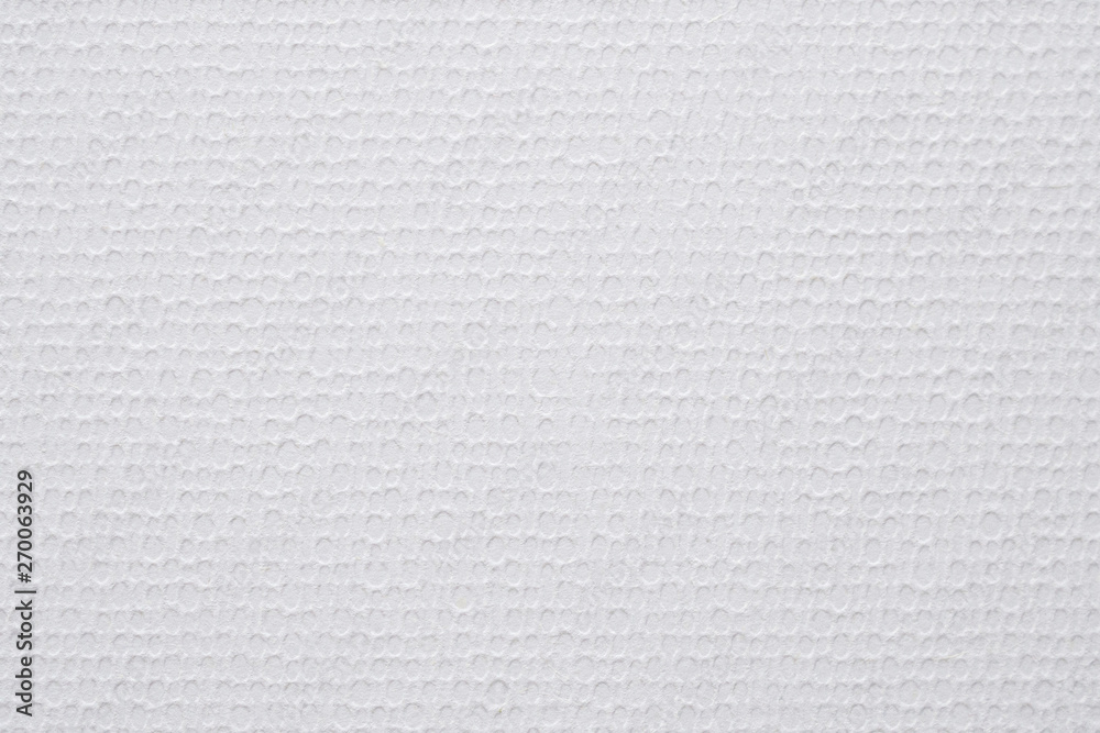 White watercolor art paper texture background White watercolor art paper texture background