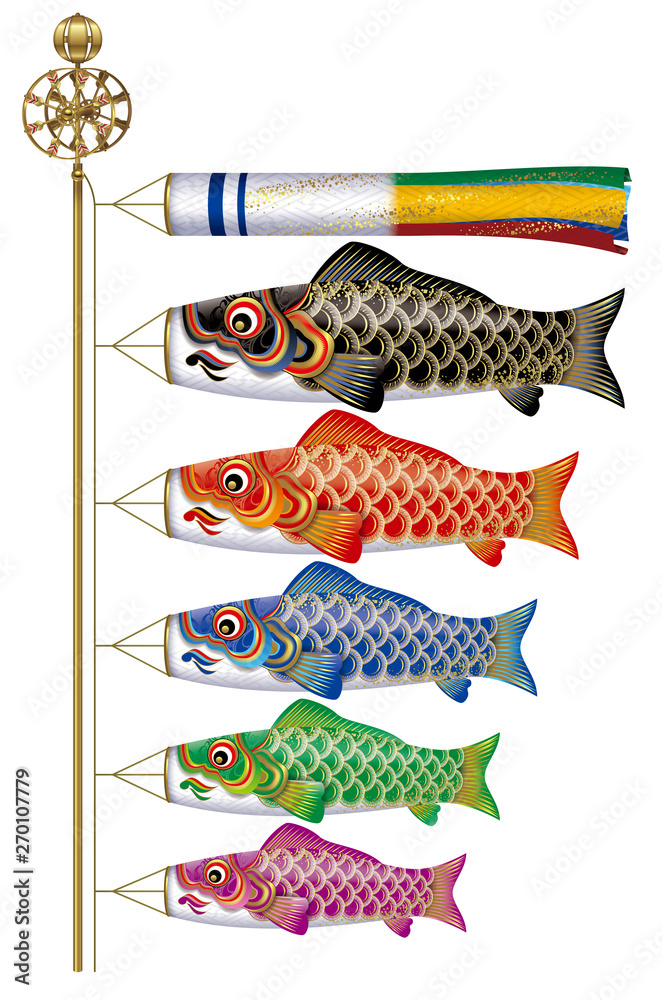鯉のぼりのイラスト Stock Illustration Adobe Stock 鯉のぼりのイラスト Stock Illustration Adobe Stock