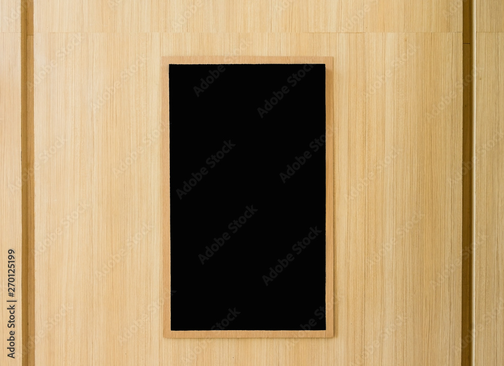 Blank mock up of vertical poster billboard sign with copy space for your text message or content in modern shopping mall. Blank mock up of vertical poster billboard sign with copy space for your text message or content in modern shopping mall.