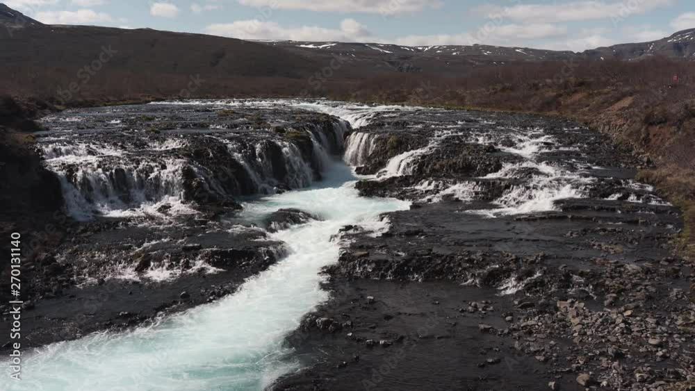A beautiful view of the waterfall Bruarfoss in Ice, it takes a long hike to get here. A beautiful view of the waterfall Bruarfoss in Ice, it takes a long hike to get here.