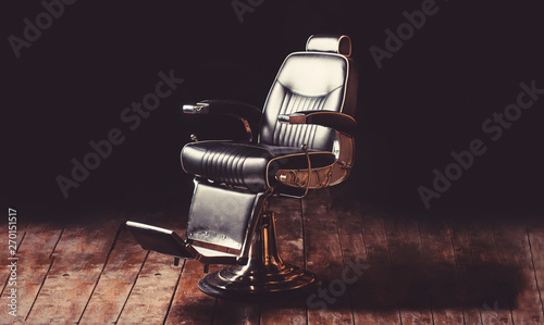 Barbershop armchair, modern hairdresser and hair salon, barber shop for men. Beard, bearded man. Stylish vintage barber chair. Professional hairstylist in barbershop interior. Barber shop chair.