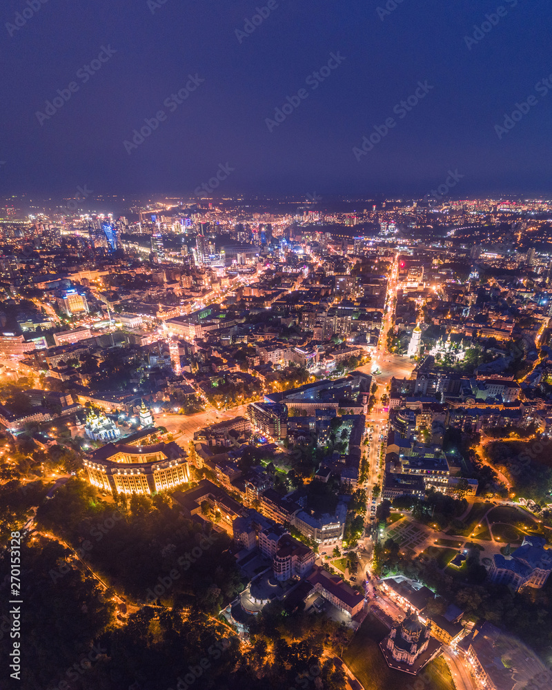 Naklejka premium Kiev night city , Ukraine