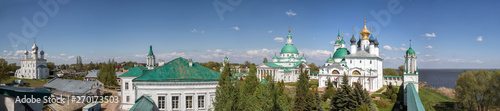 Panorama of Spaso-Yakovlevsky Monastery