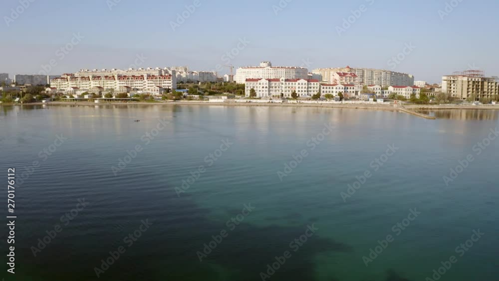 Aerial of the Kruhla bay in Crimea, Ukraine, Russia Aerial of the Kruhla bay in Crimea, Ukraine, Russia