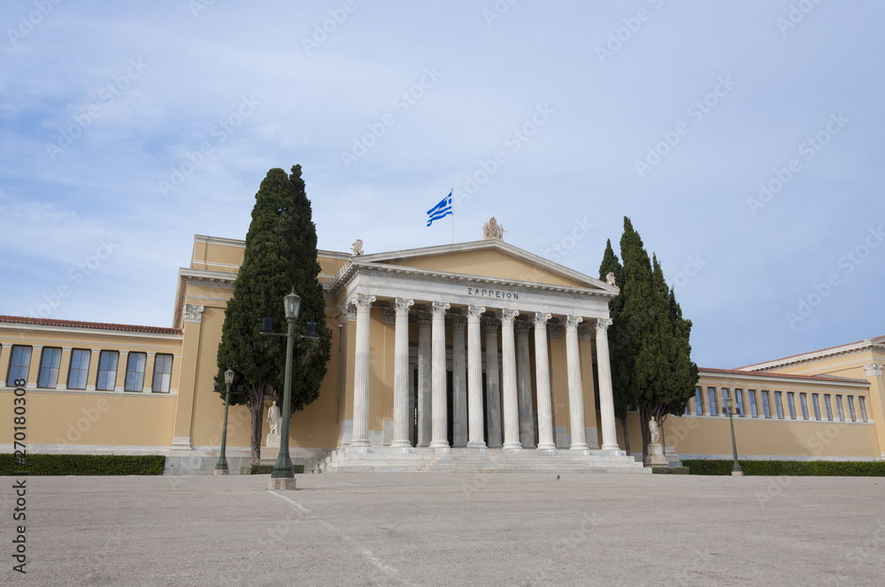 The Zappeion building in Athens, Greece.