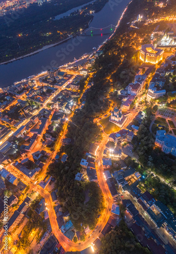 Evening Kiev, Ukraine. Aerial view