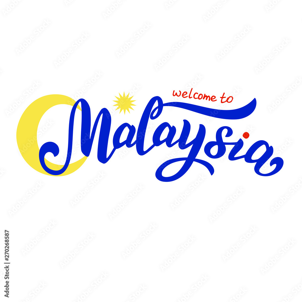 Hand drawn welcome to Malaysia tourism logotype. Modern logo for hotel or tourist agency. Print for souveniers, banner, website, postcard, bag. raster.