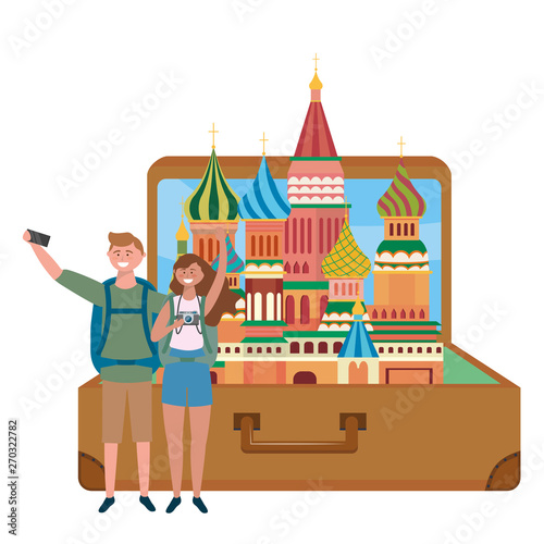 The Saint Basil s Cathedral of Moscow design vector illustration vector illustration