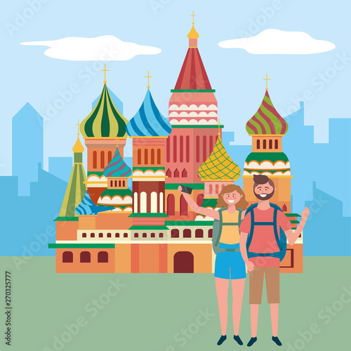The Saint Basil s Cathedral of Moscow design vector illustration vector illustration