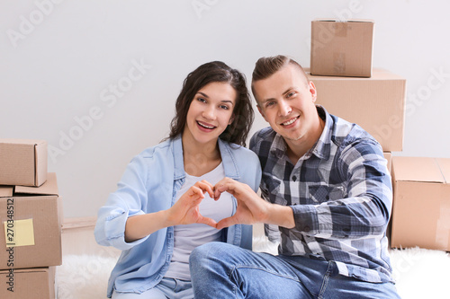 Adorable loving couple afte...