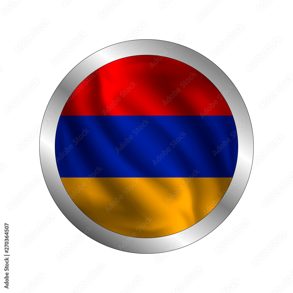 Waving Armenian flag, the flag of Armenia, vector illustration Waving Armenian flag, the flag of Armenia, vector illustration