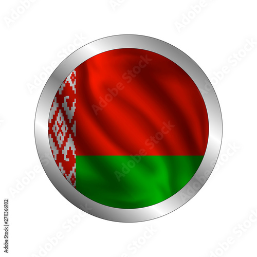 Free Download Waving Byelorussia flag, the flag of Byelorussia, vector illustration - GFXLoad
