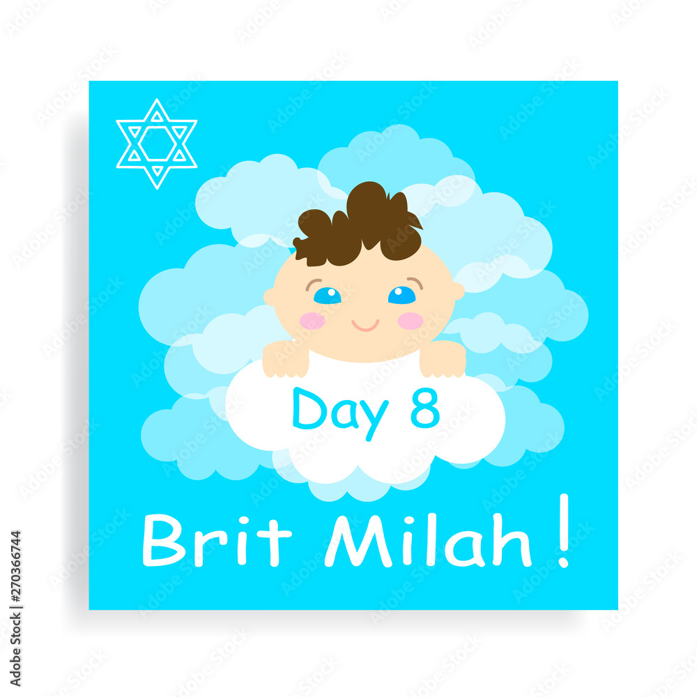 Brit Milah Jewish tradition, holiday. Judaism. Greeting cards for a baby boy. vector illustration Brit Milah Jewish tradition, holiday. Judaism. Greeting cards for a baby boy. vector illustration