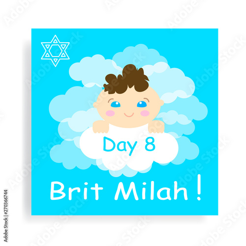 Brit Milah Jewish tradition, holiday. Judaism. Greeting cards for a baby boy. vector illustration