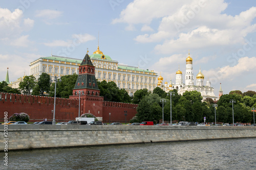 Canvas Print the palace in moscow russia