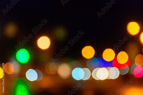Festive night lights in the city.