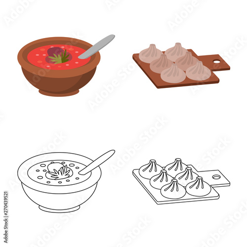 Vector illustration of culture and sightseeing logo. Collection of culture and originality stock vector illustration.
