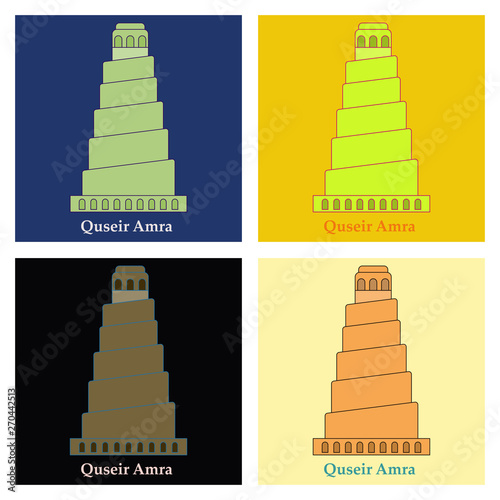 Qasr Amra in Jordan. Flat cartoon style historic sight showplace attraction web site vector illustration. World countries cities vacation travel sightseeing Asia collection.