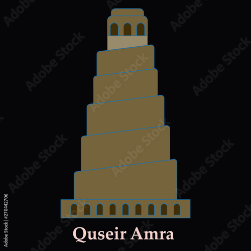 Qasr Amra in Jordan. Flat cartoon style historic sight showplace attraction web site vector illustration. World countries cities vacation travel sightseeing Asia collection.