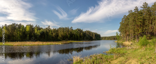 Fototapeta Naklejka Na Ścianę i Meble -  summer landscape on the banks of the Ural river, Russia,