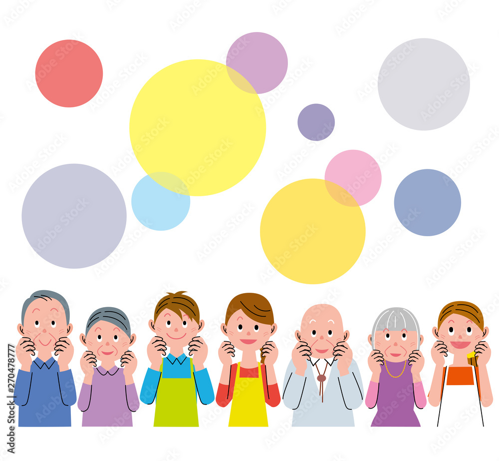 Speech bubble with people of happy expression Speech bubble with people of happy expression
