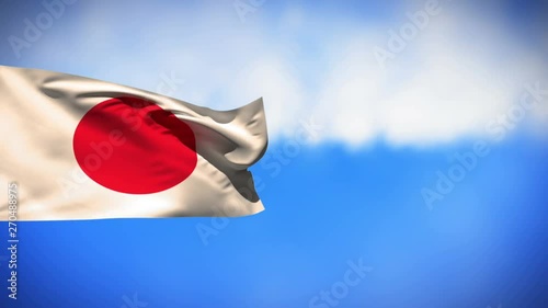 Japanese flag photo