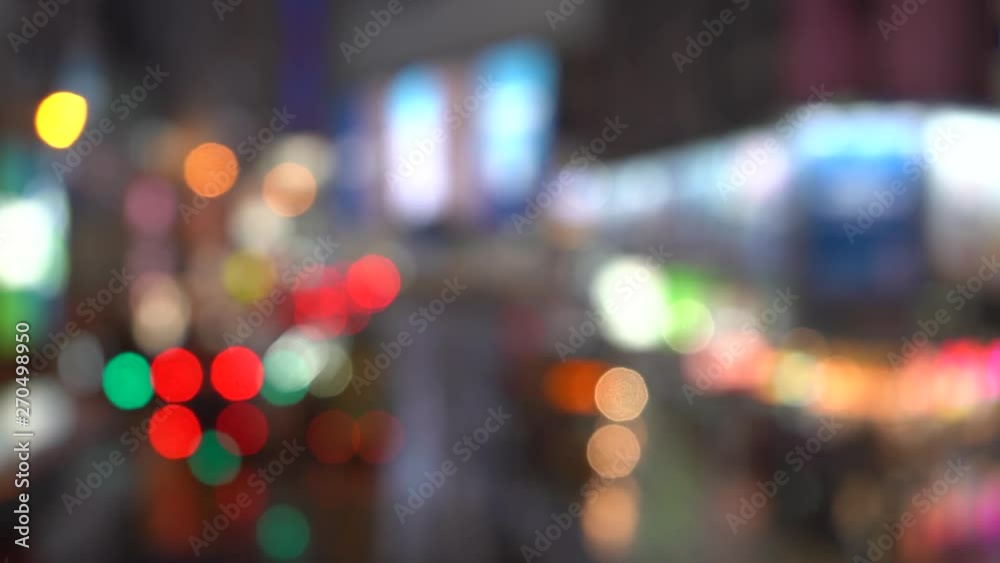 Bokeh City in the Night / Blurred bokeh of Night City Traffic Lights