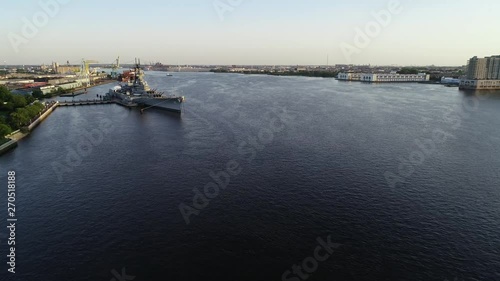 Aerial View of Battleship New Jersey Delaware River Camden New Jersey photo