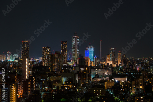Night view of Ikebukuro modern skyline in Tokyo