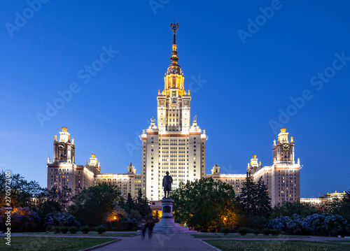 Lomonosov Moscow State University  MSU  on Sparrow Hills  at night   main building  Russia. It is the highest-ranking Russian educational institution
