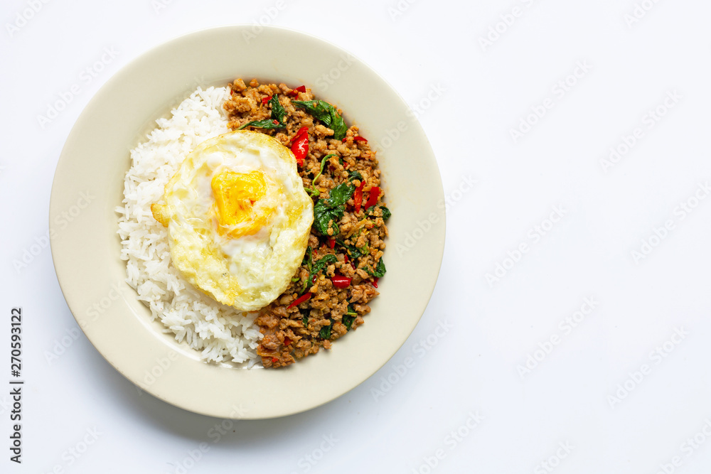 Rice topped with stir-fried pork with holy basil and fried egg Rice topped with stir-fried pork with holy basil and fried egg