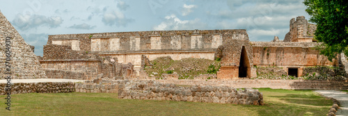 Panorama of the Mayan ruins of the archaeological area of Ek Balam, on the Yucatan peninsula photo