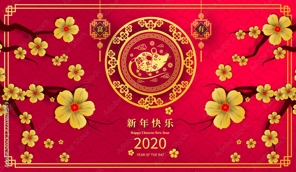 Obraz premium Happy Chinese New Year 2020 year of the rat paper cut style. Chinese characters mean Happy New Year, wealthy. lunar new year 2020. Zodiac sign for greetings card,invitation,posters,banners,calendar