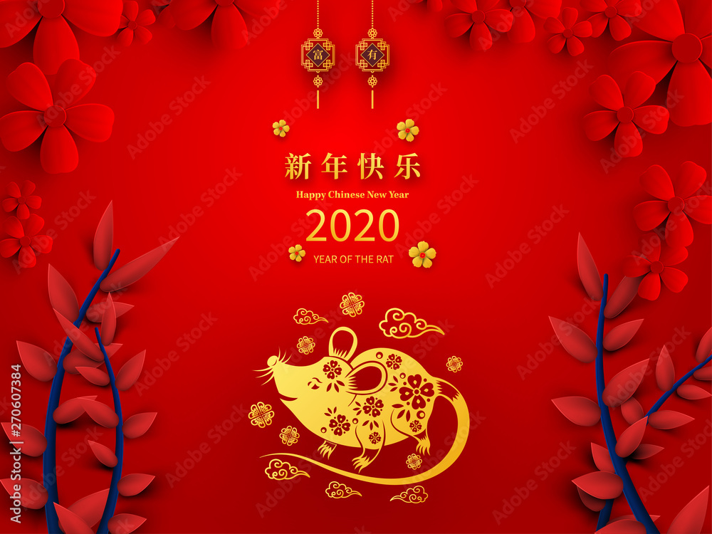 Happy Chinese New Year 2020 year of the rat paper cut style. Chinese characters mean Happy New Year, wealthy. lunar new year 2020. Zodiac sign for greetings card,invitation,posters,banners,calendar