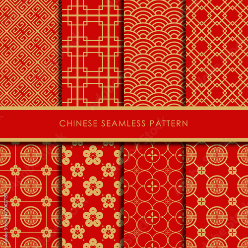 Chinese seamless pattern collection, Decorative wallpaper.