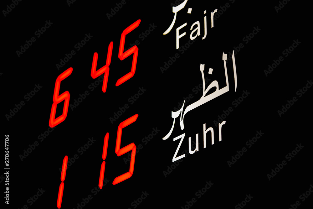 Belfast Islamic Centre opens for Belfast Islamic Centre opens for