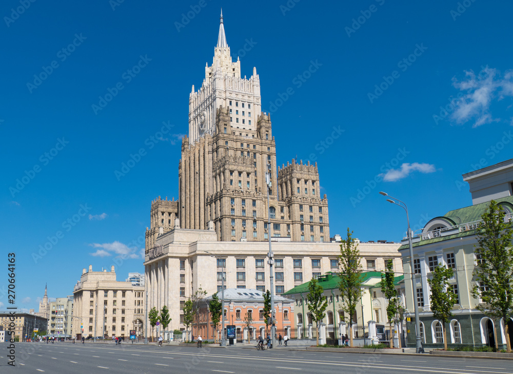 Foreign Ministry building
